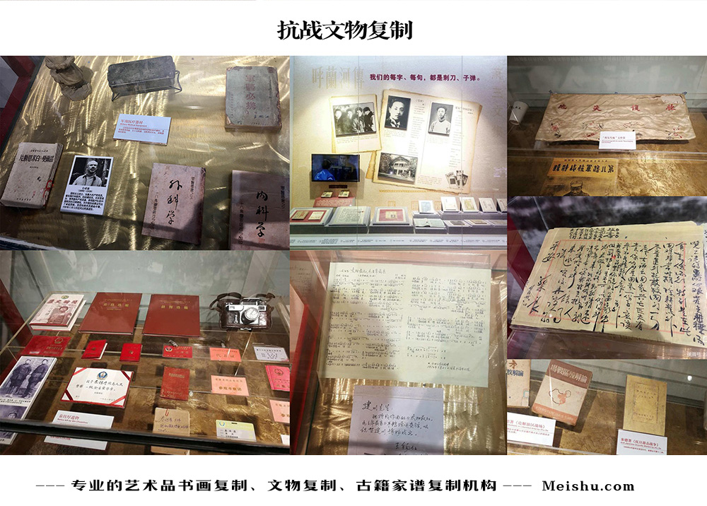 巩留县-中国画家书法家要成名最有效的方法