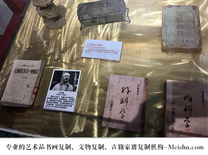 巩留县-艺术商盟是一家知名的艺术品宣纸印刷复制公司